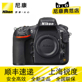 Nikon/尼康 D810单机 数码单反相机 正品行货 全国联保 不含镜头