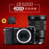 Sony/索尼 ILCE-6000(18-105mm) A6000微单数码相机 电动变焦镜头
