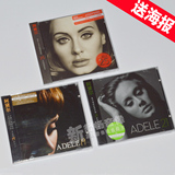 Hello Adele阿黛尔19+21+25正版专辑3CD+海报汽车载cd音乐光盘碟