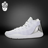 Jordan Reveal AJ乔丹 男鞋 网面 时尚篮球鞋 黑白奥利奥