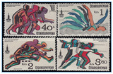 捷克斯洛伐克邮票 1980年第22届奥运会 4全雕刻版MNH