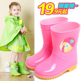 儿童雨鞋男童宝宝胶鞋波点雨靴女童时尚小孩水鞋防滑夏