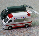 正品铝合金回力小汽车模型儿童迷你仿真玩具车救护车120 急救车