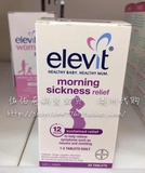 包邮 澳洲直邮 Elevit爱乐维12小时缓解减轻孕吐孕妇维生素 30片