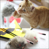 毛毛老鼠逗猫棒弹力绳逗猫棍伯曼狸花猫玩具训练互动神器成猫幼猫