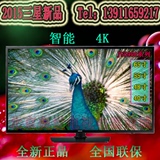 Samsung/三星 UA48JU5900J/40寸/65寸/55JU5900J4K液晶平板电视