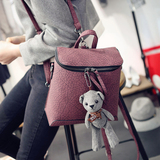 2015新款韩版潮女包迷你双肩包休闲旅行包小熊双肩背包时尚小包包