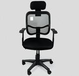 b美式椅皮电脑椅办公椅子实木旋转椅高靠背椅升降椅书桌椅