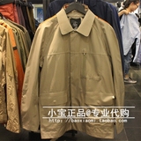 SLD/思莱德 专柜代购 男士复古风衣夹克外套 415121018两色