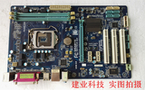 Gigabyte/技嘉 P61A-D3 DDR3 1155针 全固态 独立主板 支持22nm