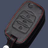宝骏汽车730真皮钥匙包专用宝俊560钥匙套遥控器锁扣壳改装保护包