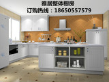 上海厨房厨柜模压板门板订做 石英石 不锈钢台面 L型整体橱柜定制
