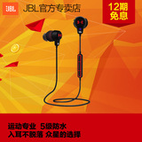 【12期免息】JBL UA安德玛运动蓝牙耳机无线入耳式跑步健身耳机