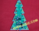 圣诞树 LED发光管套件散件LED流水闪灯技校实训器材电子制作DIY