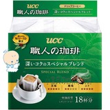 日本直邮 ＵＣＣ挂耳式滴漏咖啡 白领小资的温情高配 绿色