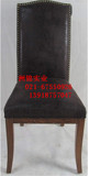 打铆钉休闲沙发椅无扶手皮质沙发椅上海可定制美式有现货