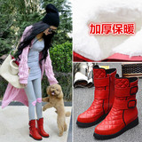 冬季女款真皮面厚底棉鞋靴子平跟内增高红色雪地靴中筒靴加厚防水