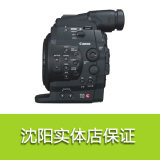 ◤沈阳实体店佳能辽宁区域代理EOS C300 EF/EOS C300 PL