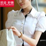 2016夏装新款短袖衬衫女 修身职业工装 女士上衣OL韩版工作服衬衣