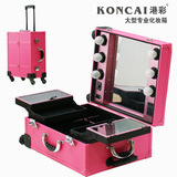 韩国专业复古带灯拉杆化妆箱 大容量带镜子多层万向轮化妆工具箱