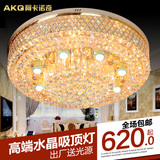 现代圆形客厅灯水晶吸顶灯LED传统黄水晶灯圆形卧室餐厅水晶灯饰