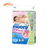 日本代购进口尤妮佳moony纸尿裤l66片大号宝宝尿不湿超薄夏款批发