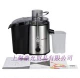 Joyoung/九阳 JYZ-D51榨汁机不锈钢大口径进料汁渣分离果蔬免切割