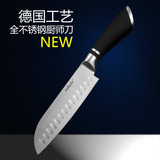 高档日式厨师刀寿司刀料理刀 锋利水果刀瓜果刀切片刀切肉刀菜刀