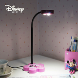 Disney迪士尼LED护眼读书灯节能卧室床头台灯学生学习作业灯