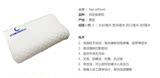 【泰国直邮】泰国纯天然正品乳胶枕 抗菌防螨 成人按摩乳胶枕进口