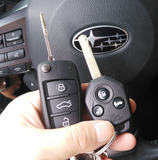 回馈送礼！斯巴鲁森林人汽车遥控器 完美改装A6L折叠钥匙