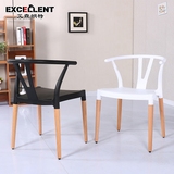 实木椅子休闲咖啡厅扶手餐椅北欧现代简约时尚中式塑料靠背椅Y椅