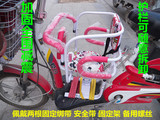 电瓶车儿童安全坐椅 减震宝宝座椅电动自行车踏板车前置座椅减震