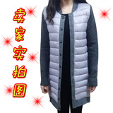 2015韩版宽松大码显瘦兔毛针织袖毛呢拼接棉衣棉服大衣女外套冬季
