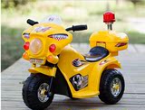 批发电动摩托车童车哈雷可骑可坐宝宝小孩三轮车玩具音乐电瓶车