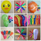 24种乳胶异形气球圆形心形动物印字彩灯气球儿童玩具魔术气球批发