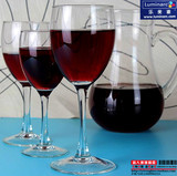 法国弓箭乐美雅 钢化高脚杯 红酒杯 透明创意葡萄酒杯 水晶玻璃杯