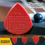 Dunlop邓禄普Jazz 3 防滑/大号/标准尼龙爵士电吉他拨片弹片1.38