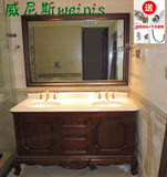 浴室柜组合 实木简欧卫浴柜双盆橡木落地台下盆柜美式仿古浴室柜