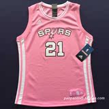 篮球服篮球衣正品NBA系列圣安东尼奥马刺队蒂姆邓肯粉色球衣背心