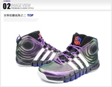 海淘代购Adidas阿迪达斯霍华德4代篮球鞋正品运动鞋2013新款男鞋
