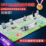 手机柜台组合托盘亚克力水晶支架OPPO小米VIVO手机产品展示架批发