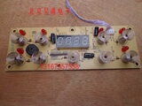 CH21203A-DISP 原装格兰仕电磁炉控制板