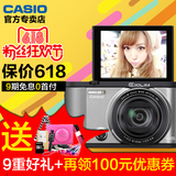 特价自拍神器Casio/卡西欧 EX-ZR2000长焦广角美颜数码卡片照相机