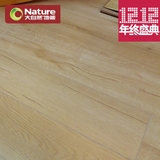 大自然地板强化复合木地板超越系列橡树时光橡树香逸两色可选