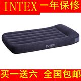 INTEX单人充气午休床 带枕头双人充气床垫 加大加厚包邮气垫床