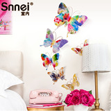 Snnei 创意立体铁艺蝴蝶壁饰壁挂墙饰 客厅背景墙面装饰品挂件