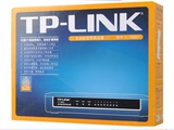包邮原装正品TP-LINK TL-R860+有线路由器8口 IP带宽控制企业家用