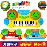 鼓电话机1-3岁男女孩启蒙早教益智婴儿玩具音乐电子琴小钢琴拍拍