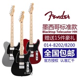 Fender BlackTop HH Tele 014-8200/8202 墨芬 电吉他 包邮送豪礼